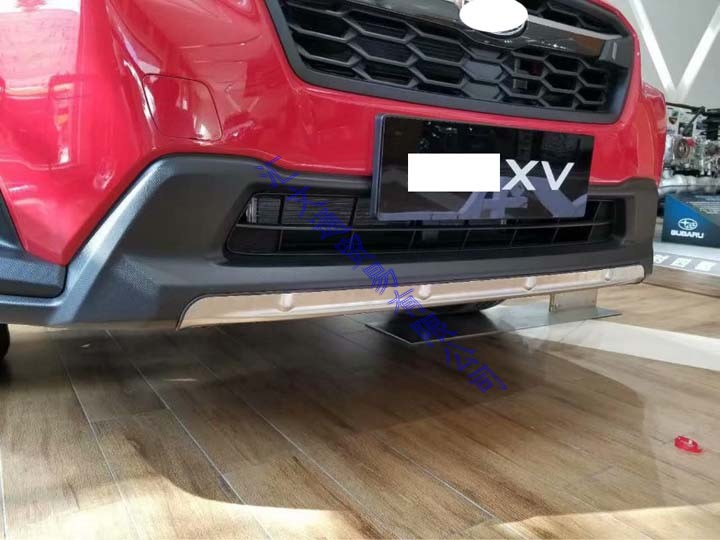 For Subaru XV GT 2018 2019 202 - Bumper Plate 10Kg recension och pris