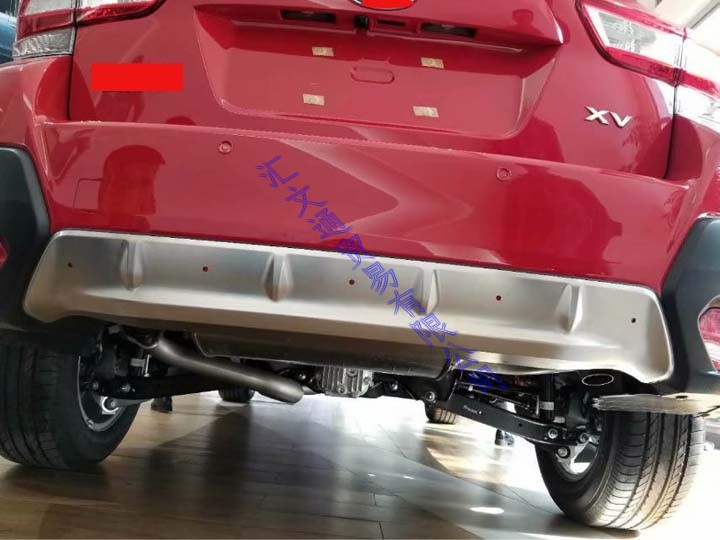 For Subaru XV GT 2018 2019 202 - Bumper Plate 10Kg recension och pris