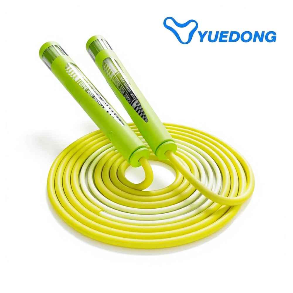 YUEDONG Adjustable Speed Jump  - Jump Rope Speed Bearing recension och pris