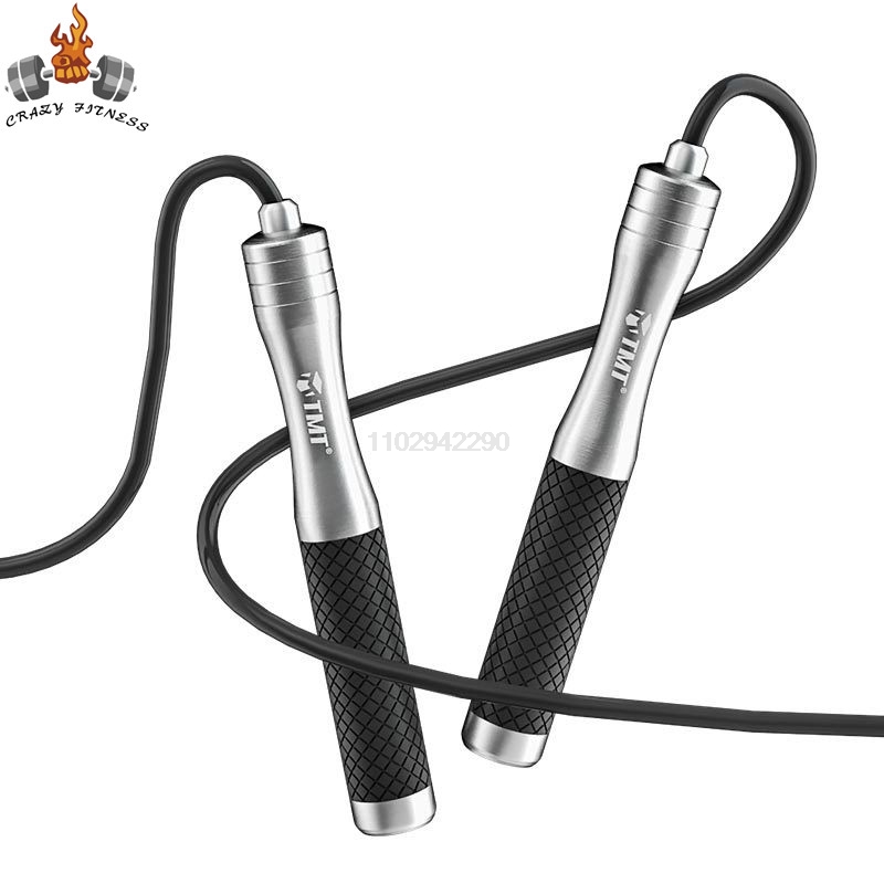 Speed Jump Rope Non-Weight Bea - Jump Rope Speed Bearing recension och pris