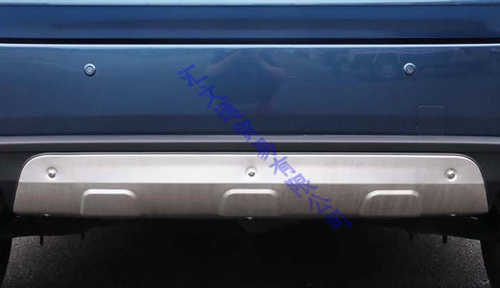 For Mazda CX-5 CX5 2017-2020 C - Bumper Plate 10Kg recension och pris