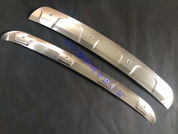 For Mazda CX-5 CX5 2017-2020 C - Bumper Plate 10Kg recension och pris