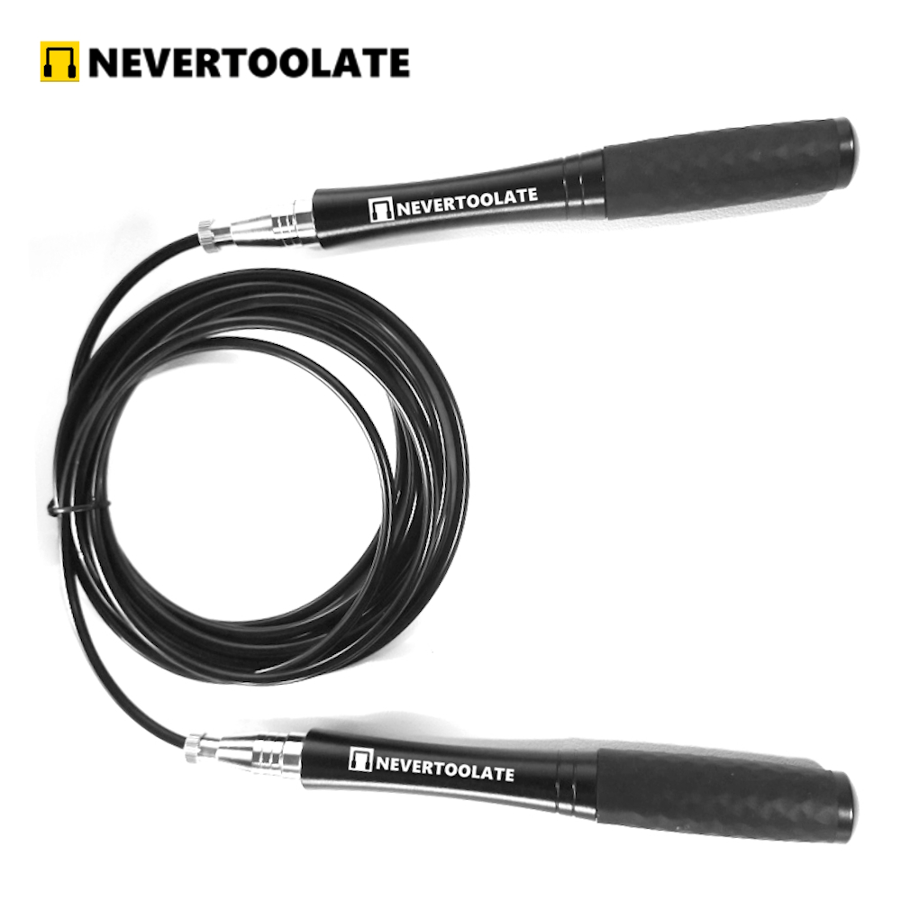 279gram 4mm diameter steel cor - Jump Rope Speed Bearing recension och pris